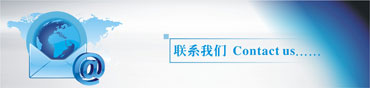武漢光伏支架,光伏發(fā)電配件,武漢光伏發(fā)電零部件